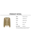 Baby Fox Bicolor Classic Cardigan Beige - MAISON KITSUNE - BALAAN 8