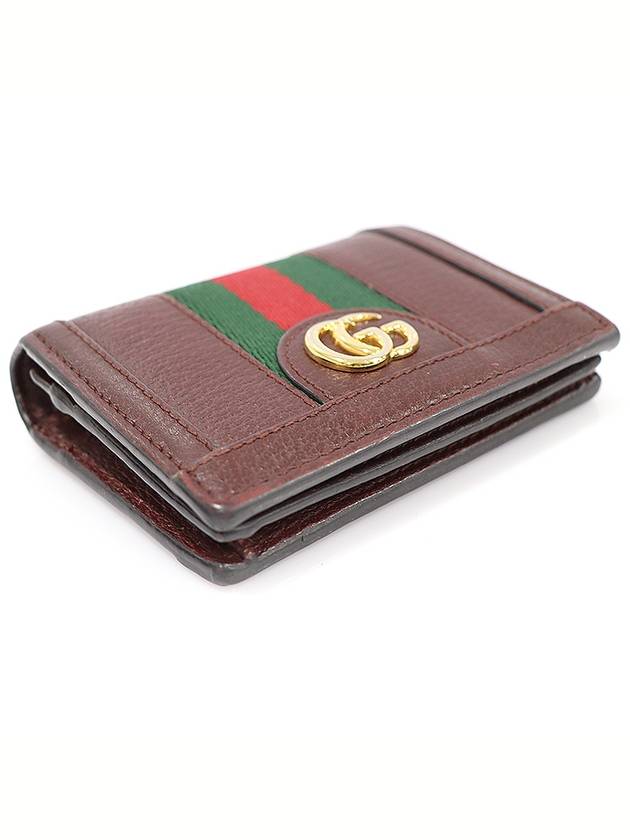 523155 Burgundy leather WEB Ophidia card case half wallet - GUCCI - BALAAN 3