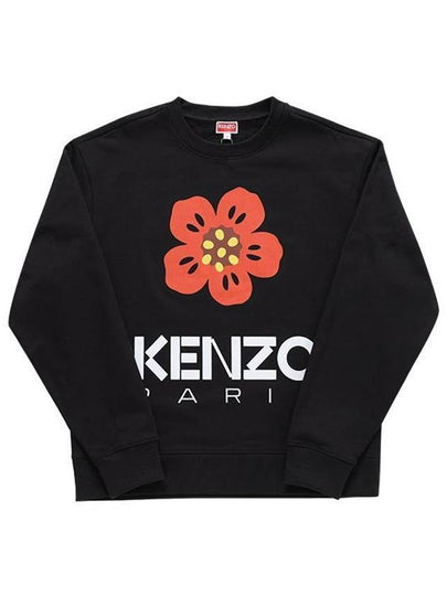 Boke Flower Oversized Hoodie Black - KENZO - BALAAN 2