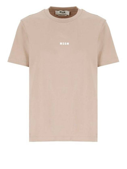 Micro Logo Short Sleeve T-Shirt Beige - MSGM - BALAAN 2