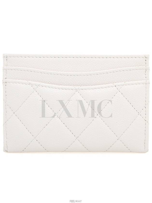 Caviar card wallet white silver AP0213 - CHANEL - BALAAN 4