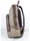 Ophidia GG Supreme Backpack Medium - GUCCI - BALAAN 5