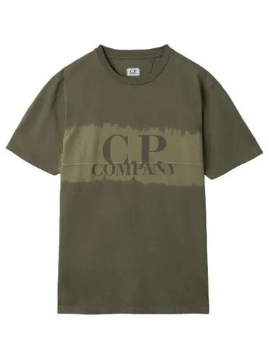 Logo Print Short Sleeve T Shirt Khaki - CP COMPANY - BALAAN 1