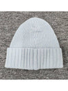 Kids Logo Patch Wool Cashmere Beanie Hat Sky Blue 7916N03Z3 V0041 - STONE ISLAND - BALAAN 3