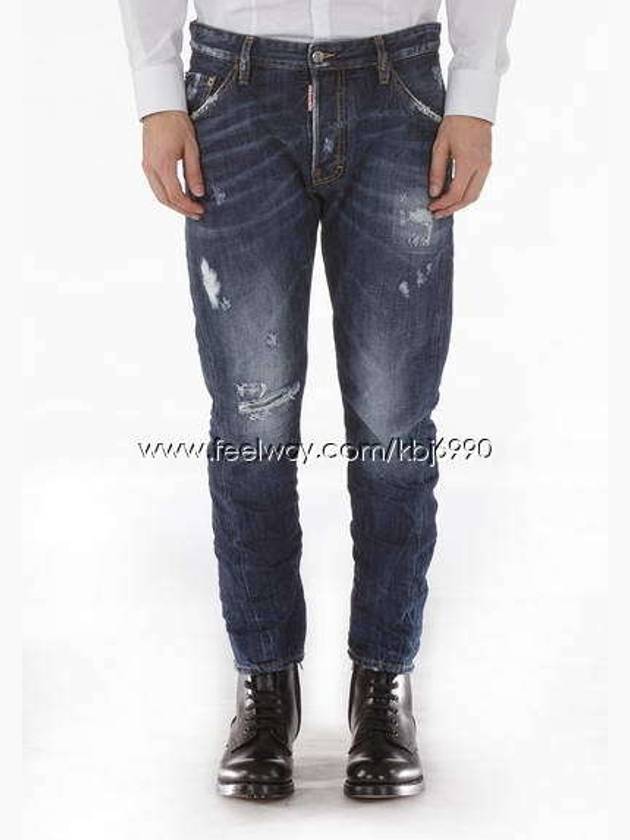 Men's DSQ Stamp Patch Classic Kenny Twist Fit Jeans S74LA0661 - DSQUARED2 - BALAAN 2