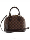 women cross bag - LOUIS VUITTON - BALAAN 1