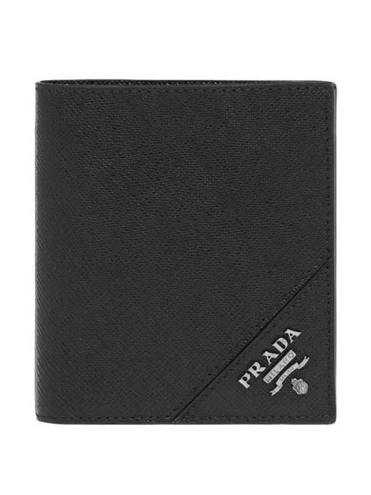 Saffiano Triangle Logo Half Wallet Black - PRADA - BALAAN 2