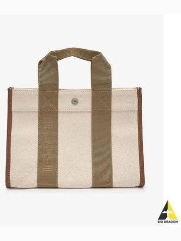 Small Parkour Rive Gauche Tote Bag White Beige TRAVELERSRGWHBE - RUE DE VERNEUIL - BALAAN 1