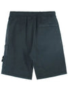 Wappen Patch Pocket Drawstring Shorts Dark Grey - STONE ISLAND - BALAAN 3