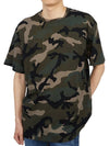 military short sleeve t-shirt - VALENTINO - BALAAN.