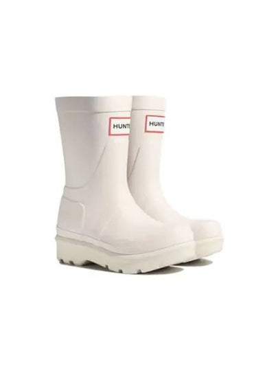 Original 2.0 Short Rain Boots White Willow - HUNTER - BALAAN 2