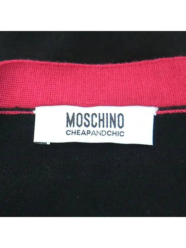 Smith Market used luxury goods cardigan women s clothing - MOSCHINO - BALAAN 5