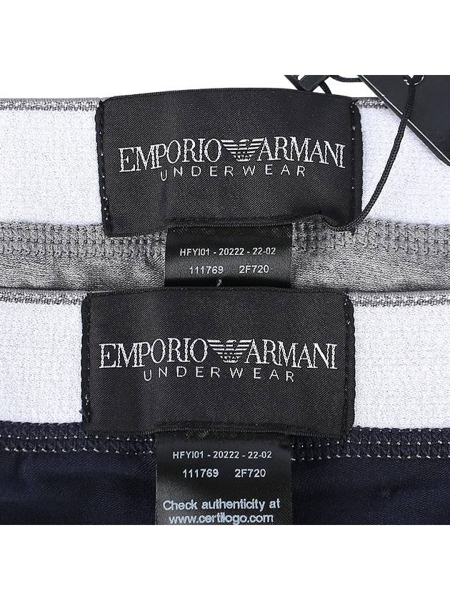 Boxer 2-Pack Briefs - EMPORIO ARMANI - BALAAN 11