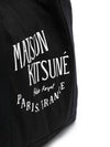 Palais Royal Shopping Tote Bag Black - MAISON KITSUNE - BALAAN 5