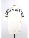 Fragment Logo Short Sleeve T Shirt XL - LOUIS VUITTON - BALAAN 1