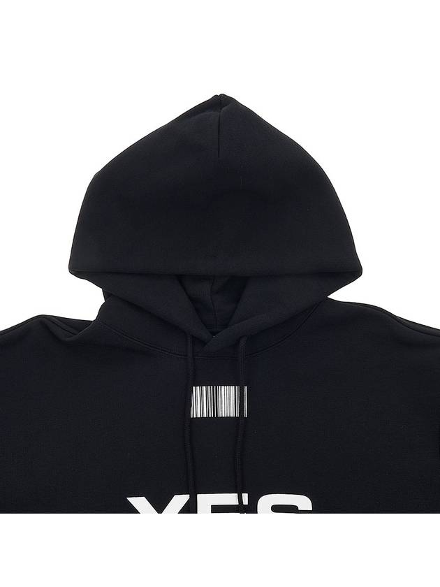 Yes No Barcode Print Hoodie Black - VETEMENTS - BALAAN 5