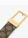 GG Rectangular Buckle Leather Belt Beige - GUCCI - BALAAN 4