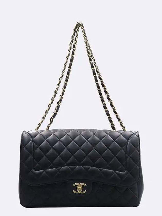 A93937 shoulder bag - CHANEL - BALAAN 2