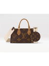 OnTheGo East West Monogram Tote Bag Brown - LOUIS VUITTON - BALAAN 2