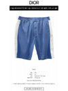 24FW Christian short pants 483J133A0776C580 BLUE - DIOR - BALAAN 3