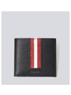 Trasai Vertical Logo Wallet Black - BALLY - BALAAN 2