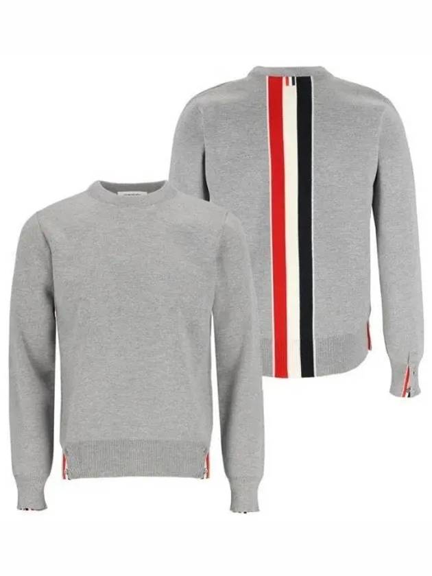 Center Back Striped Stitch Merino Wool Knit Top Grey - THOM BROWNE - BALAAN 2