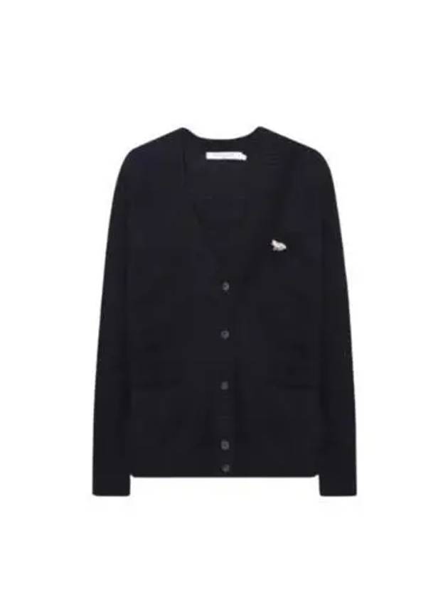 Baby Fox Patch Cosy Cardigan Navy - MAISON KITSUNE - BALAAN 2