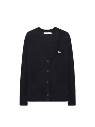 Baby Fox Patch Cosy Cardigan Navy - MAISON KITSUNE - BALAAN 2