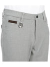 Men's Insight Basic Pants Gray - HORN GARMENT - BALAAN 10