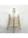 Knit padded zip up jacket - MONCLER - BALAAN 3