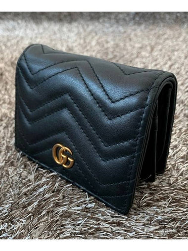 GG Marmont quilted leather wallet - GUCCI - BALAAN 1