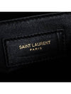 Rock Baby Leather Duffel Bag Black - SAINT LAURENT - BALAAN 11