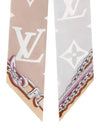 Ultimate Monogram BB Scarf White - LOUIS VUITTON - BALAAN 5