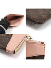 women clutch bag - LOUIS VUITTON - BALAAN 5