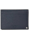 Double Gancini Leather Card Wallet Black - SALVATORE FERRAGAMO - BALAAN 4