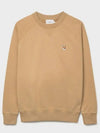 Fox Head Patch Classic Sweatshirt Beige - MAISON KITSUNE - BALAAN 3