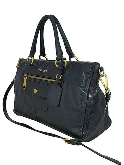 BL0606 2 WAY bag - PRADA - BALAAN 2