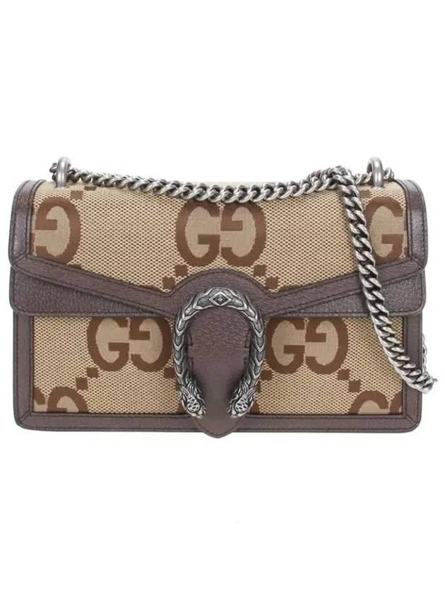 Dionysus Jumbo GG Small Canvas Shoulder Bag Camel Brown - GUCCI - BALAAN 2