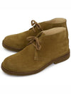 Greenflex Desert E WHISKEY Men s Boots - ASTORFLEX - BALAAN 1