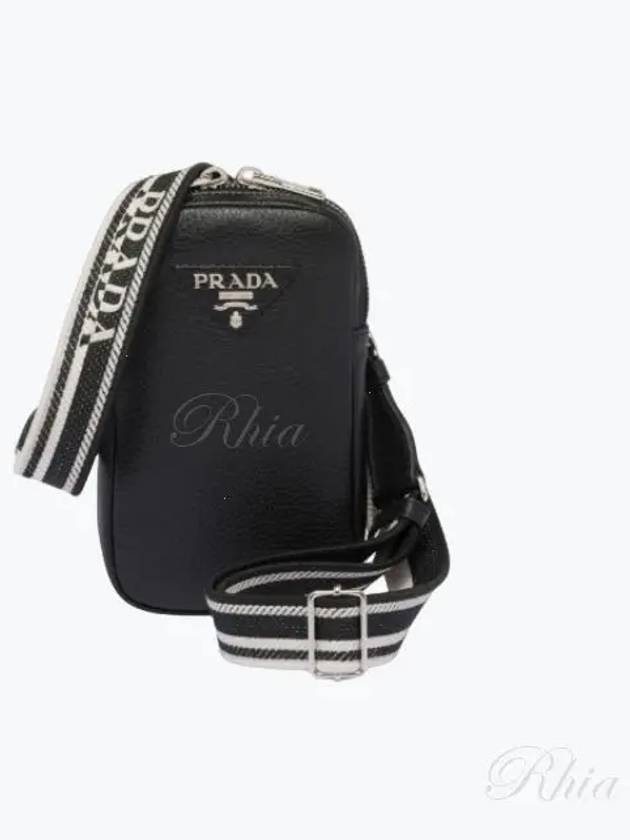 Triangle Logo Leather Mini Bag Black - PRADA - BALAAN 2