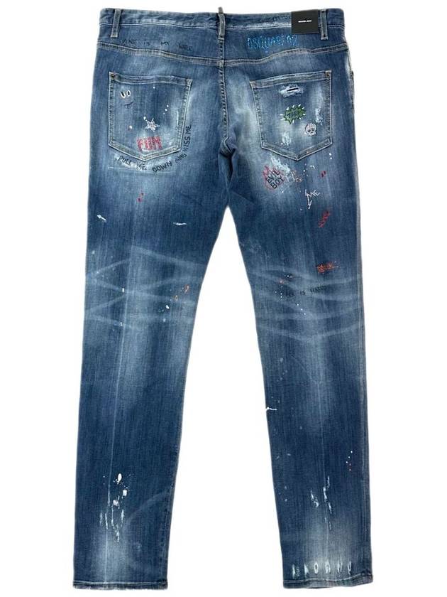 Skater jeans S74LB0922 - DSQUARED2 - BALAAN 2