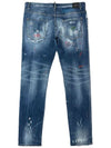 Skater jeans S74LB0922 - DSQUARED2 - BALAAN 2