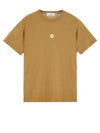 Garment Dyed Lettering One Print Cotton Jersey Short Sleeve T-Shirt Dark Beige - STONE ISLAND - BALAAN 2