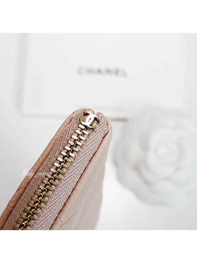 Classic Gold Logo Medium Caviar Clutch Bag Beige - CHANEL - BALAAN 9