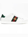 Ace Bee Embroidered Low Top Sneakers White - GUCCI - BALAAN 2