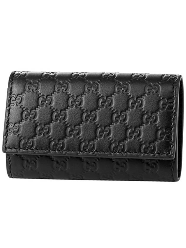 Microssima GG Bifold Silver Key Holder Black - GUCCI - BALAAN 2