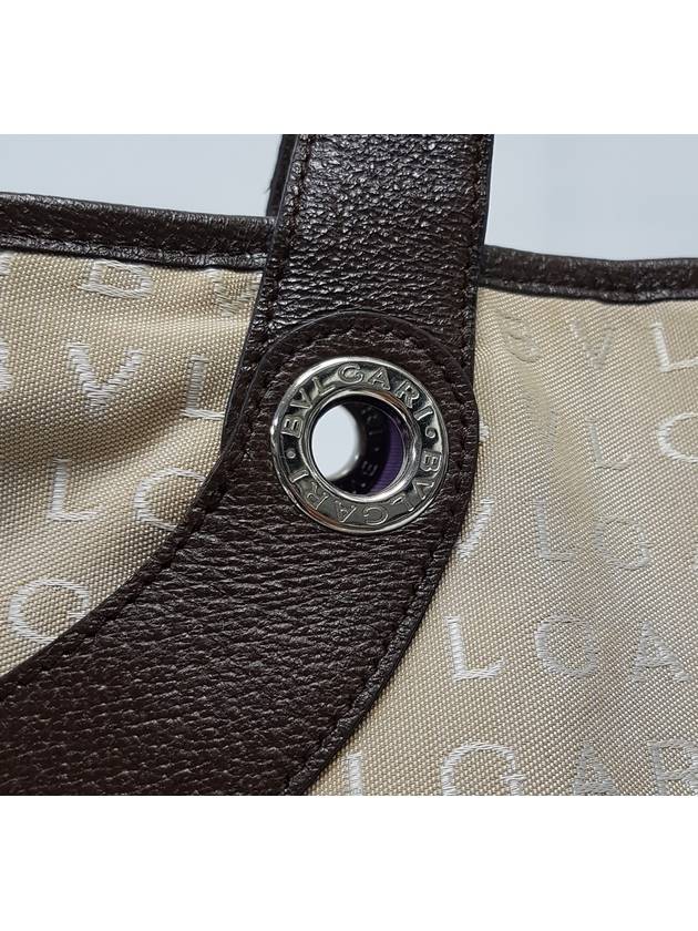 women shoulder bag - BVLGARI - BALAAN 3