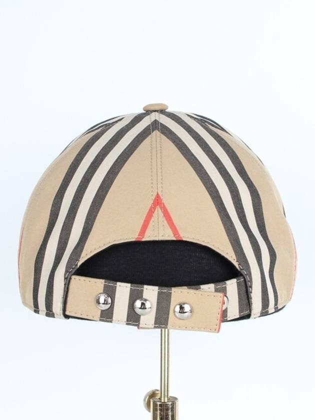 TB Stripe Monogram Ball Cap M - BURBERRY - BALAAN 4