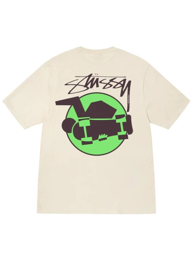 Skateman T Shirt Putty 1904824 Skateman T Shirt Putty - STUSSY - BALAAN 1