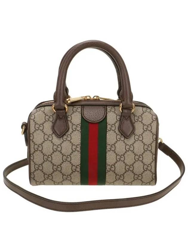 Ophidia GG Mini Top Handle Bag Beige - GUCCI - BALAAN 4